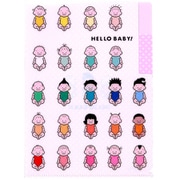 限定 2ポケットA5ファイル おおのたろう HELLOBABY 白 JD04092
