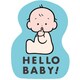 限定 ダイカットステッカー おおのたろう HELLOBABY EM03059