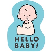 限定 ダイカットステッカー おおのたろう HELLOBABY EM03059