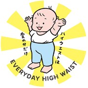 限定 ダイカットステッカー おおのたろう 万歳 EM03060