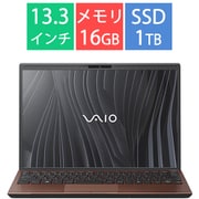 ノートパソコン/VAIO S13/13.3型/Core 7 150U/メモリ 16GB/SSD 1TB/Windows 11 Pro/Office Home & Business 2024/ブロンズ VJS13690211T