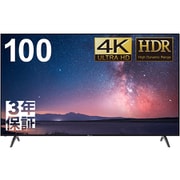 液晶ディスプレイ/100型/4K(3840×2160)/VAパネル/HDR対応/HDMI×3/3年保証 DKS-4K100DG7