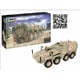 03362 1/72 GTK ボクサー sgSanKfz [組立式プラスチックモデル]