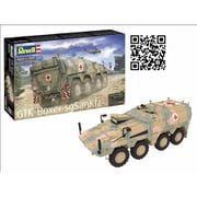 03362 1/72 GTK ボクサー sgSanKfz [組立式プラスチックモデル]