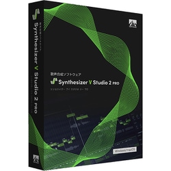 Synthesizer V Studio 2 Pro [Windows＆Macソフト]