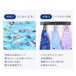 ソラッチ様　両面巾着4点 614yC8yOrzL._AC_UL210_SR210,