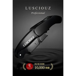 LUSCIOUZ ソムリエナイフ ブラック Amazon.co.jp: LUSCIOUZ Professional Double Action Sommelier