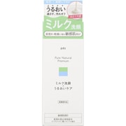 ピュア ナチュラル プレミアム バランシング しっとりミルク洗顔料 150ml [洗顔料]