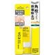毛穴フォーカスVC VC3ディープポイントウォッシュ 30g [洗顔料]