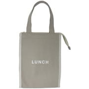 73660 [24 time for LUNCH 保冷バッグ ランチバッグ スクエア グレー]
