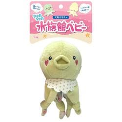 ヨドバシ.com - Super Cat スーパーキャット SY-13