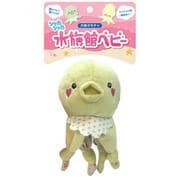 SY-13 [シャカシャカ水族館ベビー タコ]