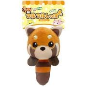 FR-01 [フルフルしっぽ レッサーパンダ]