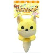 FR-02 [フルフルしっぽ キツネ]