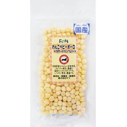 わんこベビーボーロ かぼちゃ＆カルシウム入り 55g