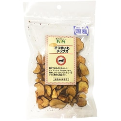 カリッ！と国産さつまいもチップス 50g