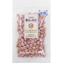 First 紫いも入りボーロ 80g