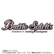バトルスピリッツ テーマブースター REBIRTH OF LEGENDS ブースターパック 【BSC47】 1BOX（20パック入） [トレーディングカード]