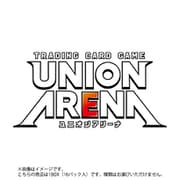 UNION ARENA ブースターパック るろうに剣心-明治剣客浪漫譚- 【UA41BT】 1BOX（16パック入） [トレーディングカード]