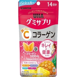 UHAグミサプリ VC＋コラーゲン 14日分 [サプリメント]