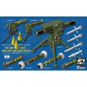 FV35357 1/35 スパイク 対戦車誘導ミサイルシステム [組立式プラスチックモデル]