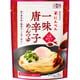 一味唐辛子めんつゆ 50g×3袋
