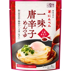 一味唐辛子めんつゆ 50g×3袋