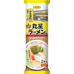 棒状 丸星ラーメン監修 久留米豚骨ラーメン 200g