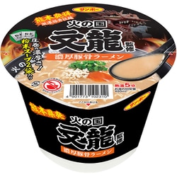 火の国文龍監修 濃厚豚骨ラーメン 130g