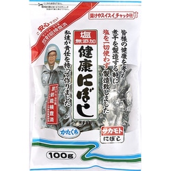 塩無添加健康にぼし 100g