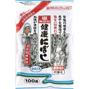 塩無添加健康にぼし 100g