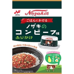 ノザキのコンビーフ味ふりかけ 16g