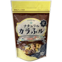 ナチュラルカラふル 星 15g