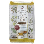 国産からだうるおい麦茶 400g(40袋)
