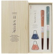 桐箱入り 箸置き付 夫婦箸 富士見桜 食洗機対応 すべり止め加工 日本製 63187