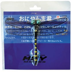 P0032 A1ムシヨ おにやんま君 ストラップ付