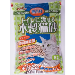 トイレに流せる木製猫砂 無香料 6L
