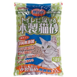 トイレに流せる木製猫砂 無香料 12L