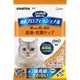 ニャンとも清潔トイレ 消臭プロフェッショナル 脱臭・抗菌チップ 大きめの粒 4.4L 猫砂 [猫システムトイレ用チップ]