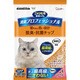 ニャンとも清潔トイレ 消臭プロフェッショナル 脱臭・抗菌チップ 小さめの粒 4.4L 猫砂 [猫システムトイレ用チップ]