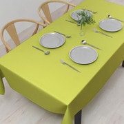 テーブルクロス (120cm×150cm) スタンダードタイプ 綿100% 無地オックス・リーフグリーン W4702800