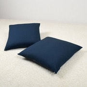 座布団カバー (55cm×59cm) 2枚セット 無地オックス・ネイビーブルー W3402700