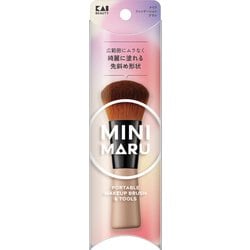 Mini Maru メイクファンデーションブラシ KQ2207