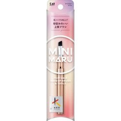Mini Maru アイブローブラシ KQ2209