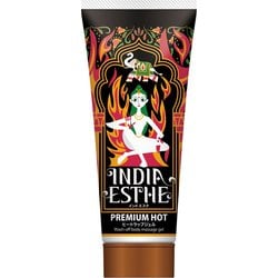 インドエステ ヒートラップジェル 200g [マッサージジェル]