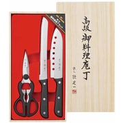 陳建一 御料理庖丁 3PCセット・A CK-541