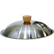 RIVER LIGHT(リバーライト) 極JAPAN ステンレスカバー 24cm J3124S