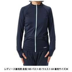 ファスナー付きラッシュガード レディース ラッシュガード NVY（10） Lサイズ LAJW2417