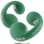 ambie socks(アンビーソックス) 完全ワイヤレスモデル専用 着せ替えカバー Green AMS-01 GRC