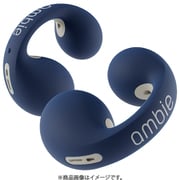 ambie socks(アンビーソックス) 完全ワイヤレスモデル専用 着せ替えカバー Indigo AMS-01 IDC